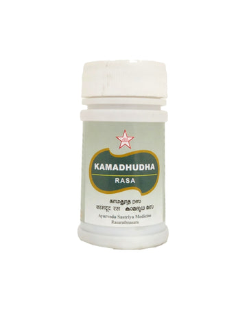 Kamadhudha rasa tablets - 100Tablets Tablets