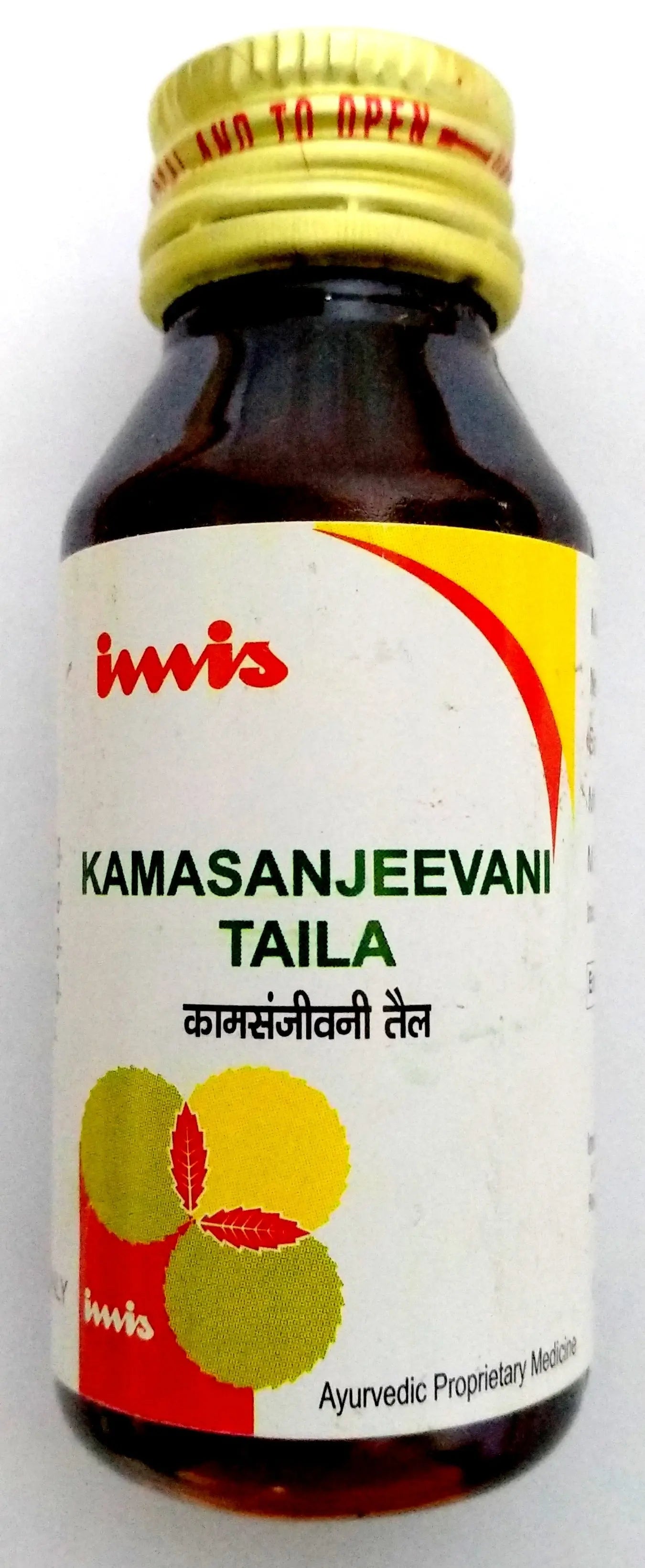 Kamasanjeevani Taila 100ml (Ayurvedic) Imis Ayurveda