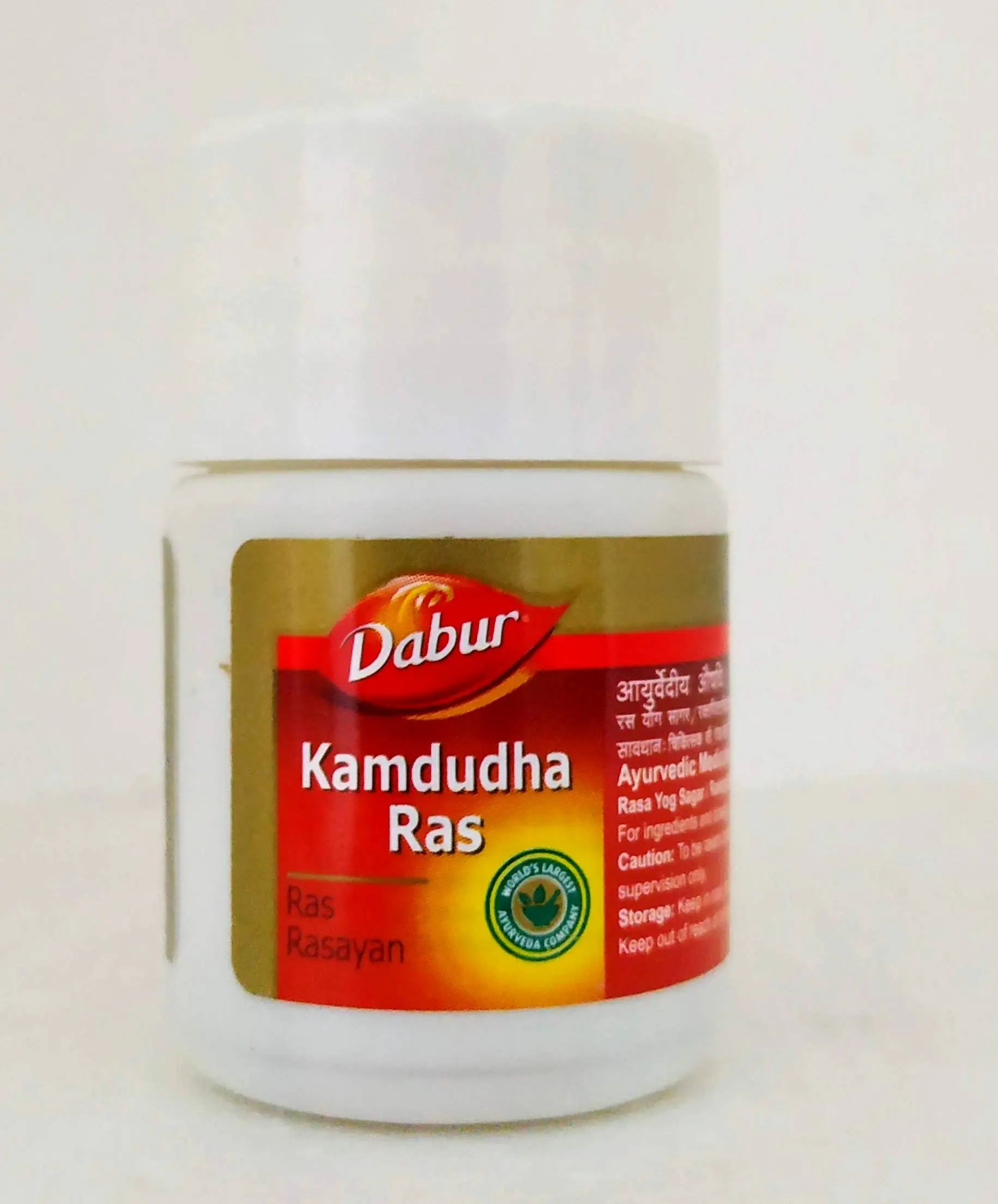 Kamdhudha Ras - 20Tablets Dabur