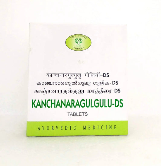 Kanchanara guggulu DS - 10Tablets AVN