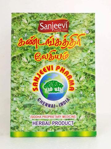 Kandankathiri Lehyam 250gm Sanjeevi