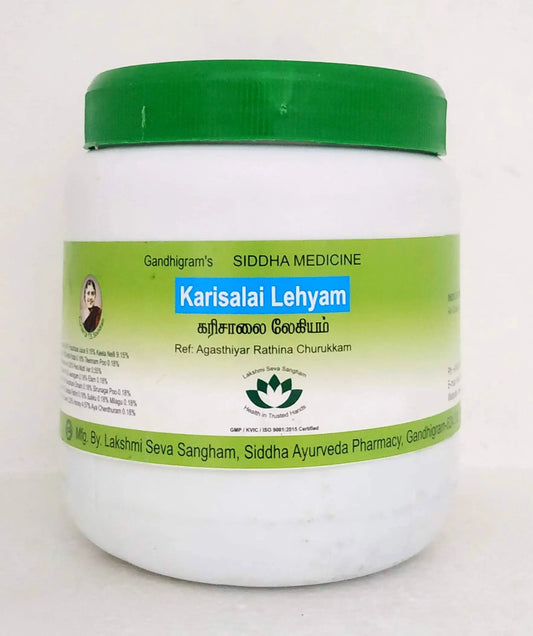 Karisalai Lehyam 500gm Lakshmi Seva Sangham