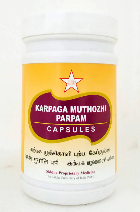 Karpagamuthozhi capsules - 100capsules SKM