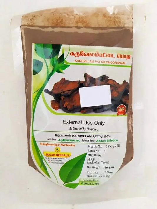 Karuvelampattai Powder 50gm Sugam