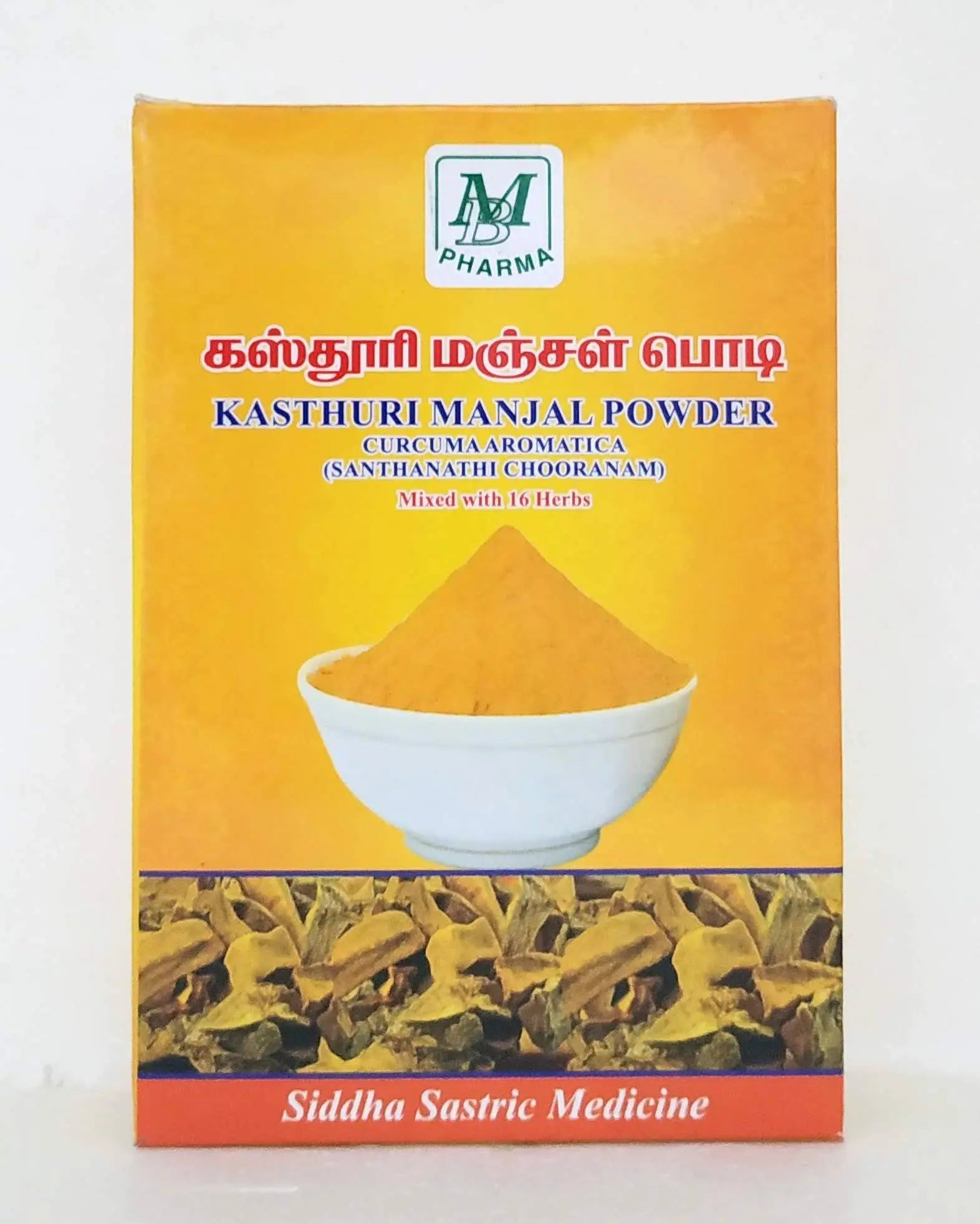 Kasthuri manjal powder 50gm MB Pharma