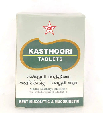 Kasthuri tablets - 20tablets SKM