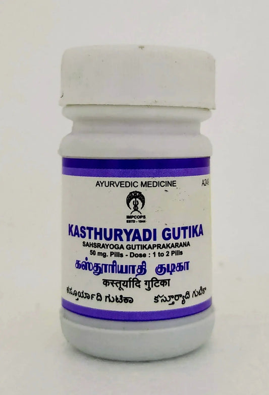 Kasthuryadi Gutika 10gm Impcops