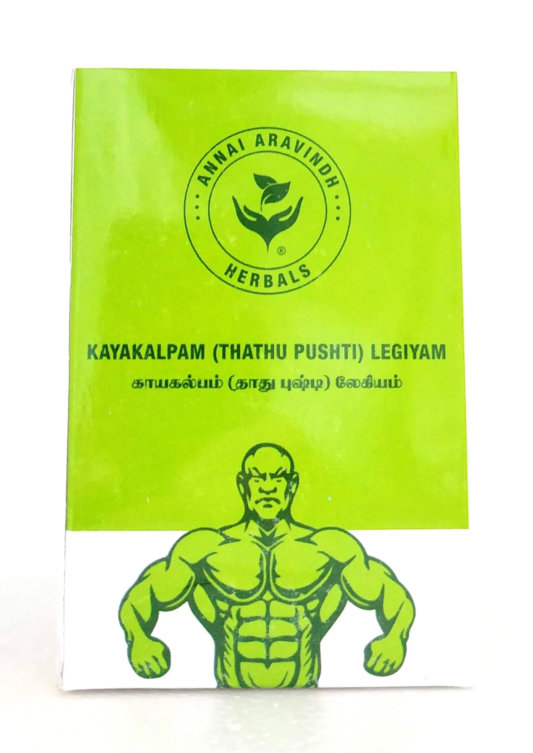 Kayakalpam legiyam 250gm Annai Aravindh