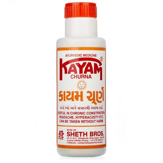 Kayam Churna 100g Sheth Bros
