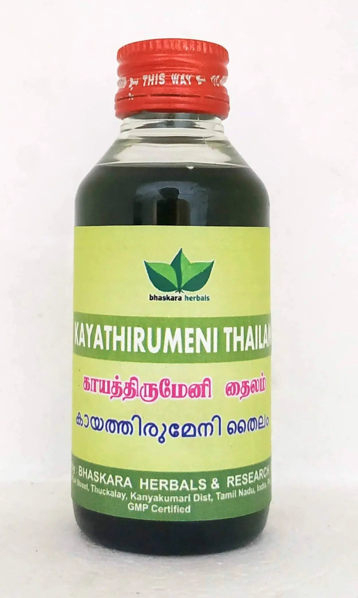 Kayathirumeni thailam 100ml Bhaskara Herbals