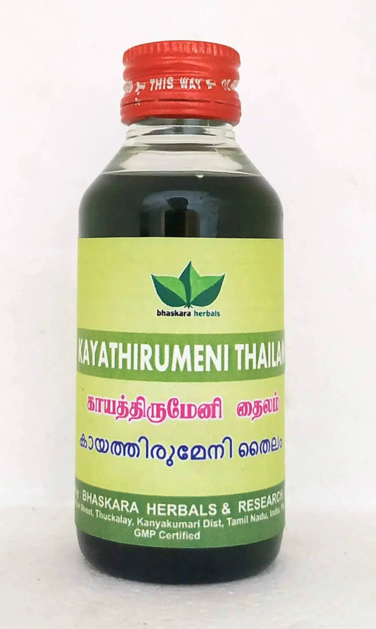 Kayathirumeni thailam 100ml Bhaskara Herbals