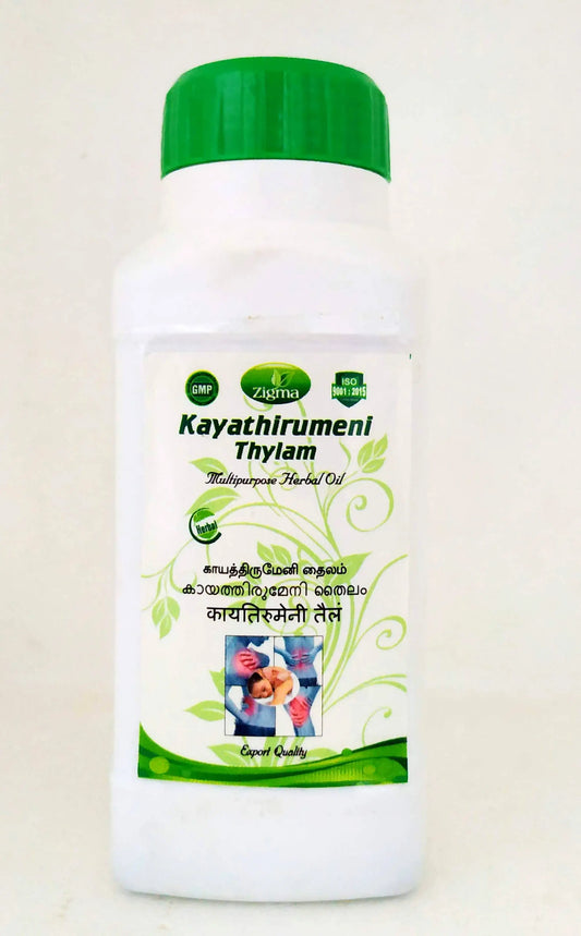 Kayathirumeni thailam 250ml Zigma