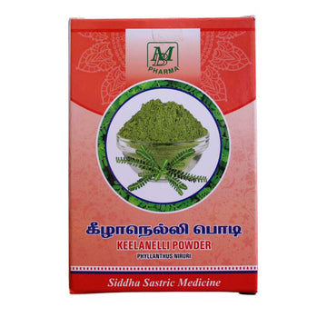 Keezhanelli Powder 50gm MB Pharma