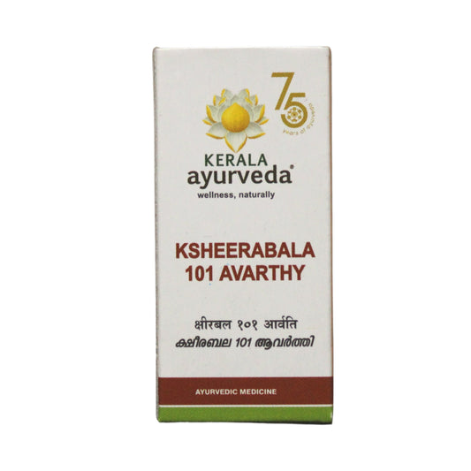 Kerala Ayurveda Ksheerabala 101 Avarthi Taila 10ml Kerala Ayurveda