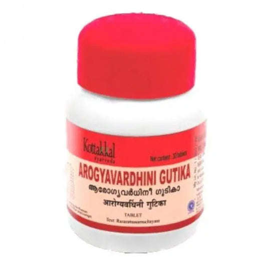 Kottakkal Arogyavardhini Gutika - 30 Tablets Kottakkal