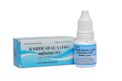 Kottakkal Ksheerabala (101) Tailam - 10ml Kottakkal