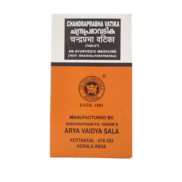 Kottakkal Chandrapraba Vati - 100Tablets