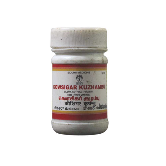 Kowsigar Kuzhambu 10gm Impcops