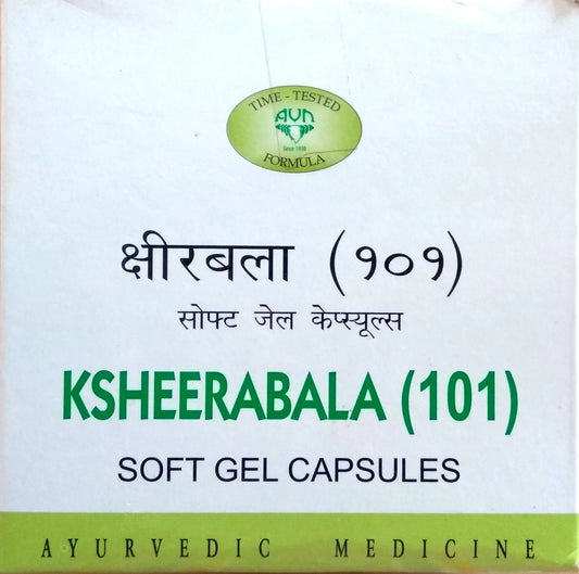 Ksheerabala 101 Capsules - 10Capsules AVN