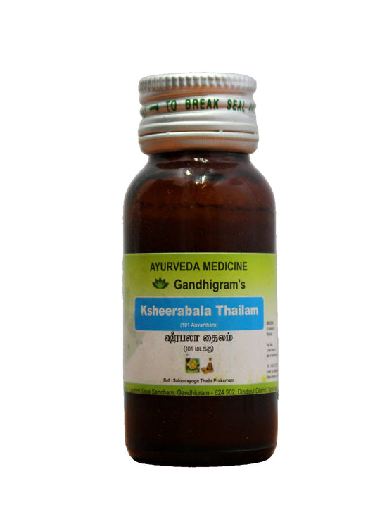 Ksheerabala thailam 30ml Lakshmi Seva Sangham