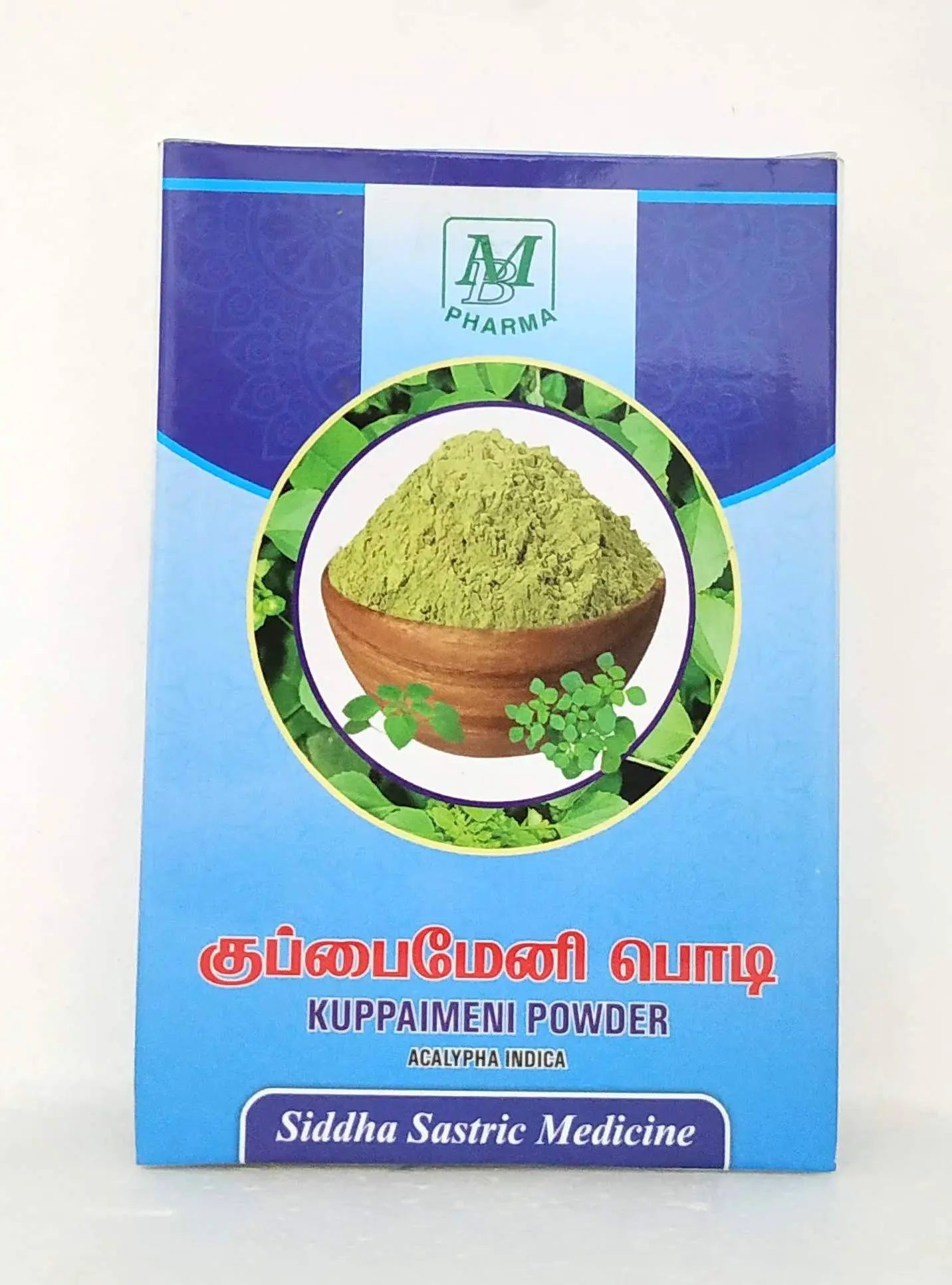 Kuppaimeni powder 50gm MB Pharma