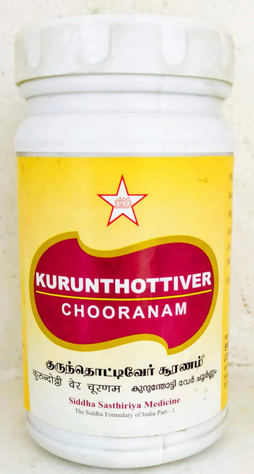 Kurunthottiver Chooranam 100gm SKM