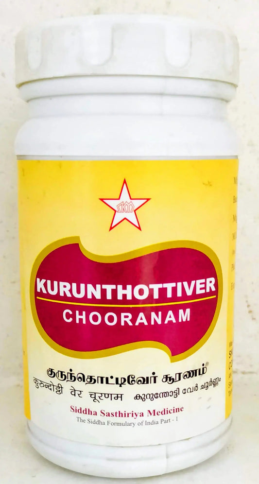 Kurunthottiver Chooranam 100gm SKM