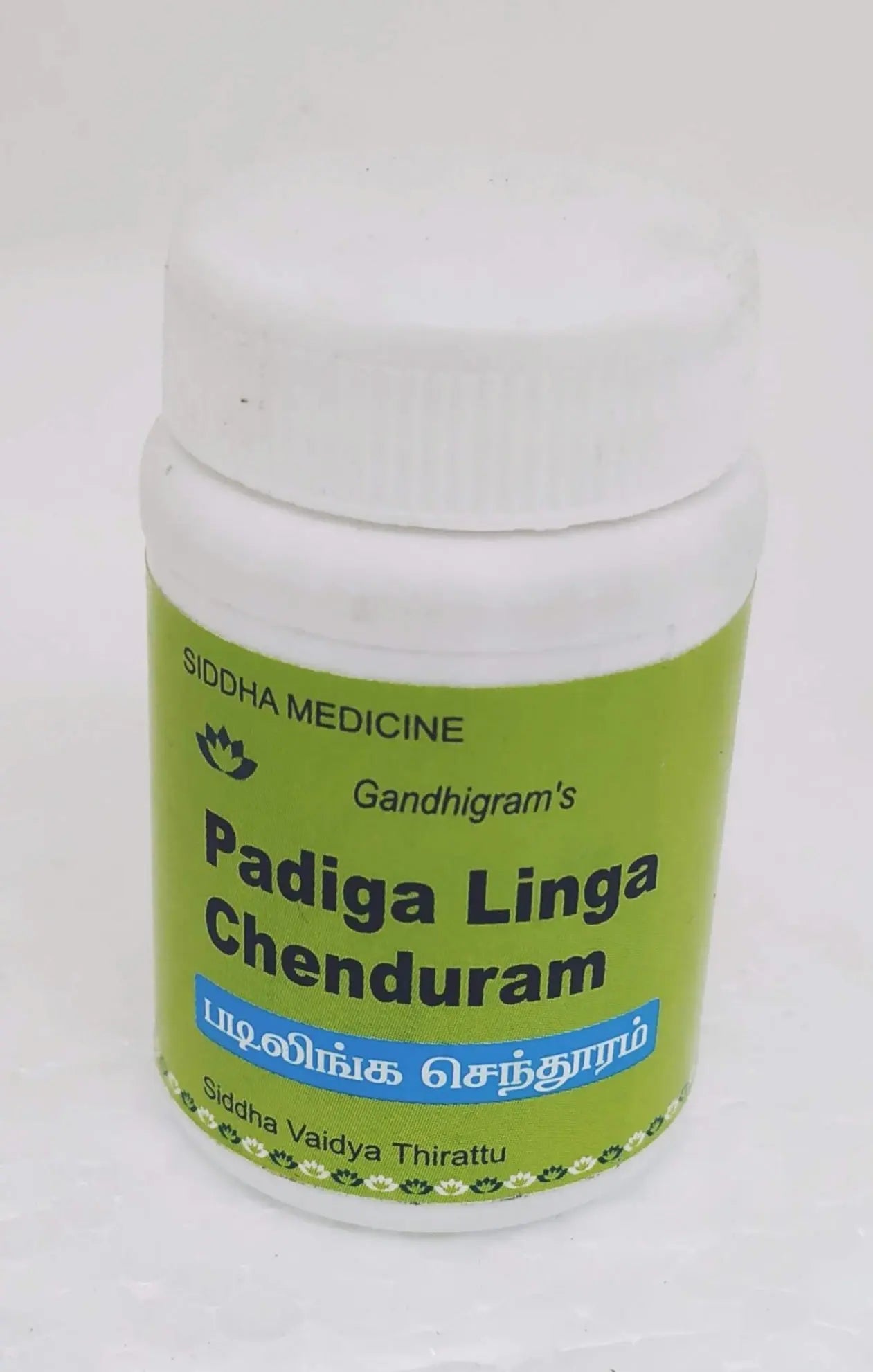 LSS Padiga Linga Chendooram 10gm Lakshmi Seva Sangham