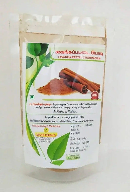 Lavangapattai Powder 30gm Sugam