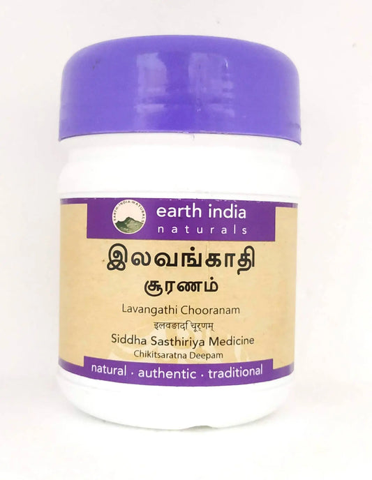 Lavangathi chooranam 100gm Earth India