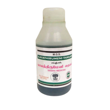 MGS Kayathirumeni Thailam 100ml MGS