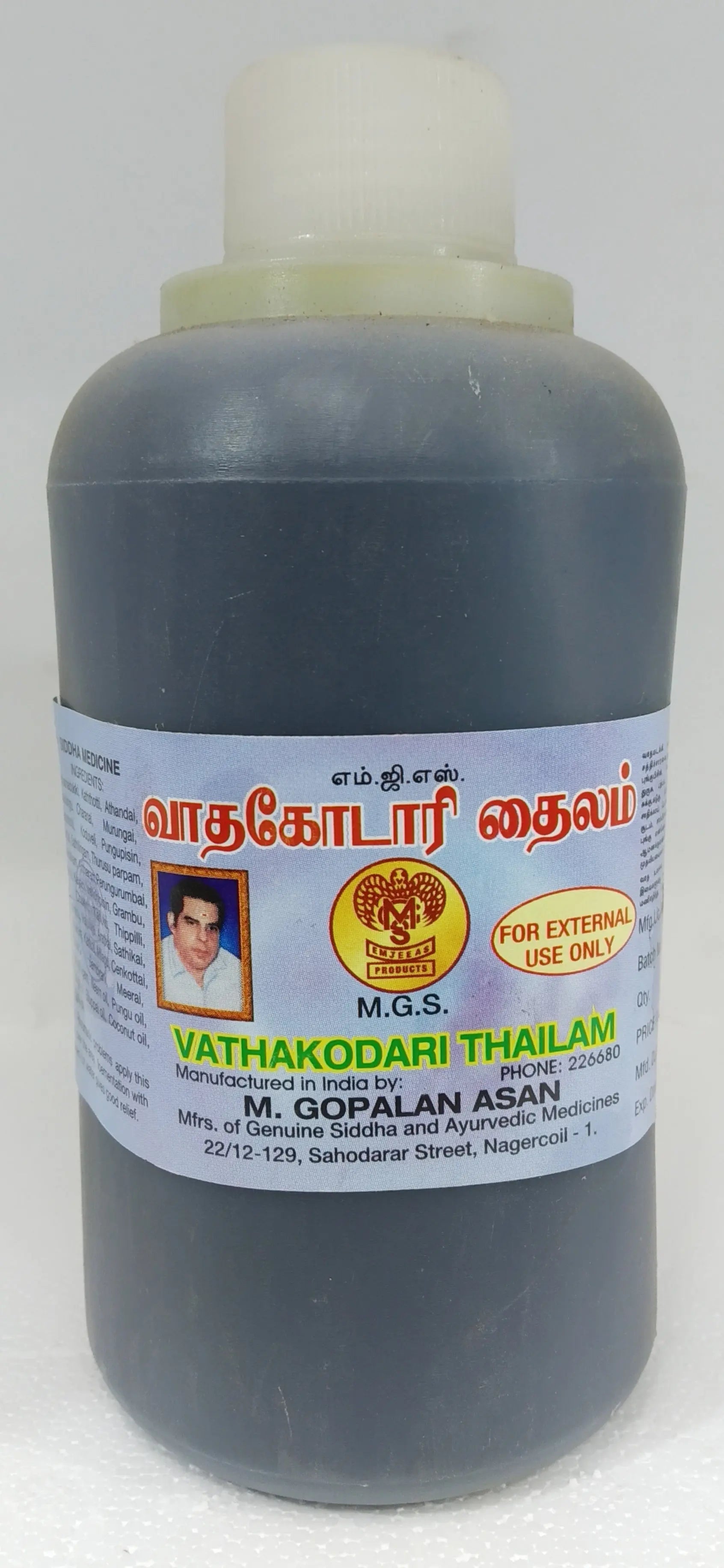MGS Vathakodari Thailam 500ml MGS