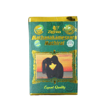 Madanakameshwari Mathirai - 10 Tablets Zigma