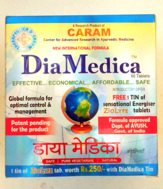 Madhu sanjeevini Dia medica 80Tablets Caram