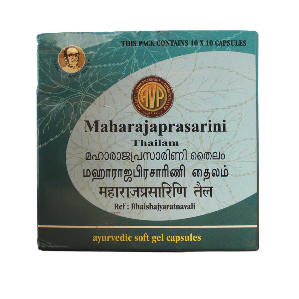 Maharaja Prasarini Thailam Capsules - 10 Capsules AVP