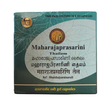 Maharaja Prasarini Thailam Capsules - 10 Capsules AVP