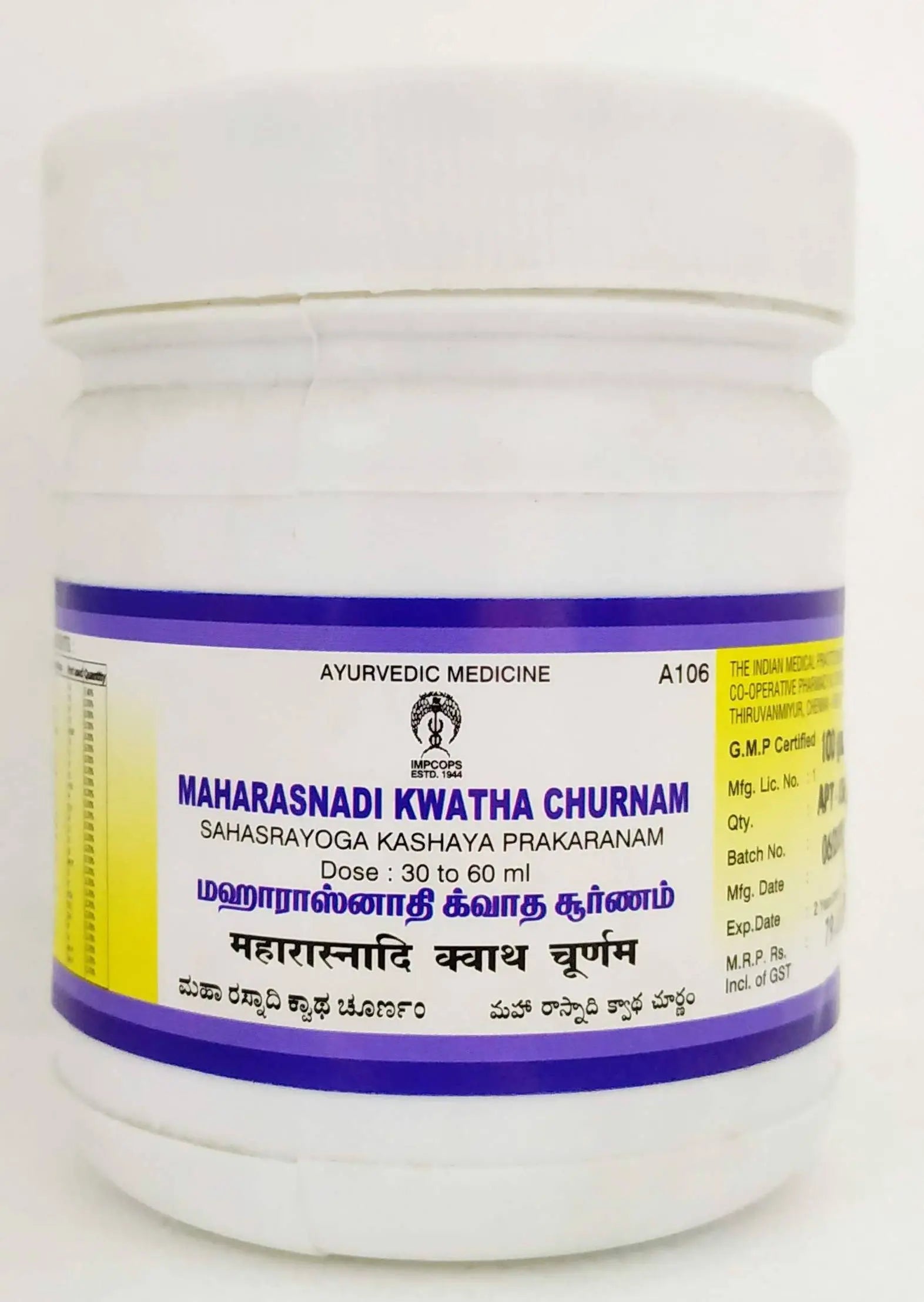 Maharasnadi Kwath Churna 100gm Impcops