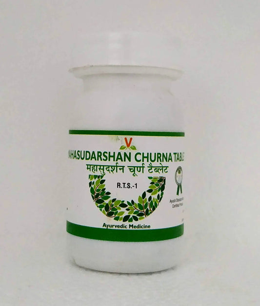 Mahasudarshan churna tablets - 60Tablets Virgo