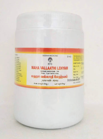 Mahavallathi Lehyam 500gm Impcops
