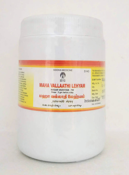 Mahavallathi Lehyam 500gm Impcops
