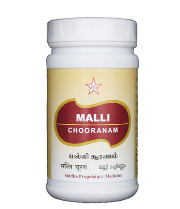 Malli chooranam 100gm SKM