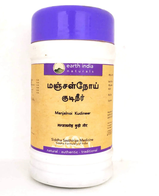 Manjalnoi Kudineer 100gm Earth India