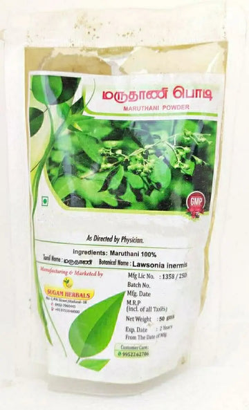 Marudhani Powder 50gm Sugam