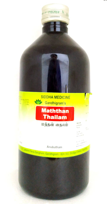 Mathan Thailam 500ml Lakshmi Seva Sangham