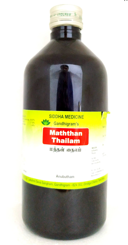 Mathan Thailam 500ml Lakshmi Seva Sangham