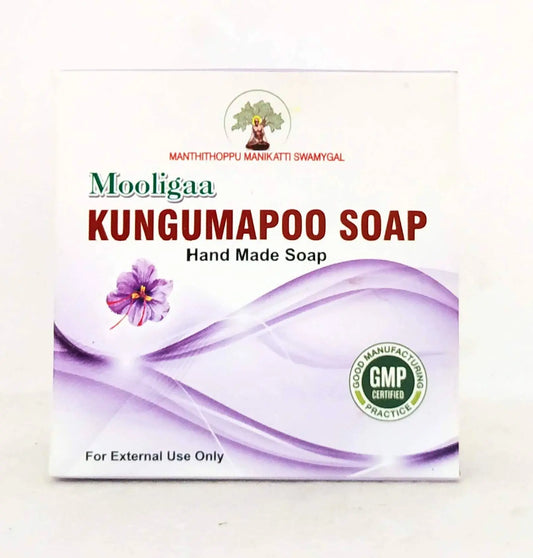 Mooliga kungumapoo soap 75gm Manthithoppu
