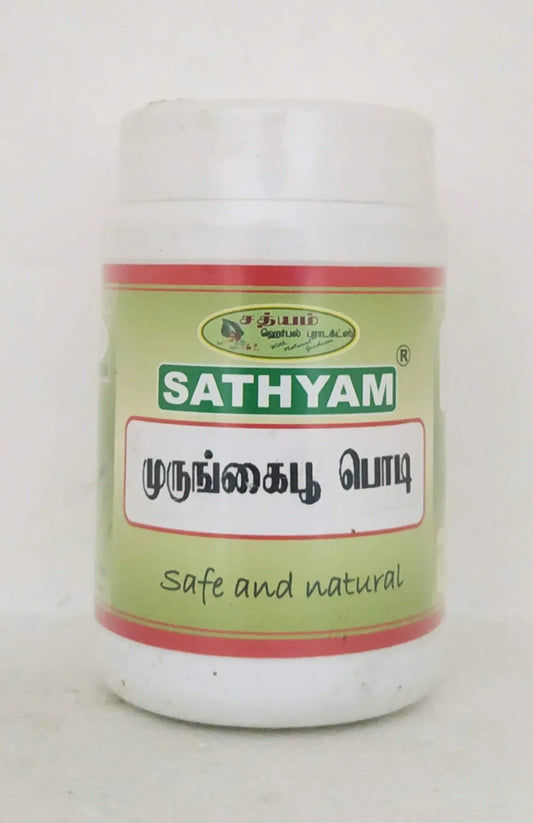 Murungaipoo powder 50gm Sathyam Herbals