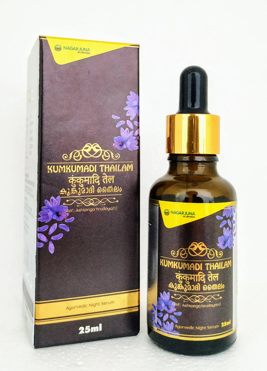Nagarjuna Kumkumadi Tailam 25ml Nagarjuna