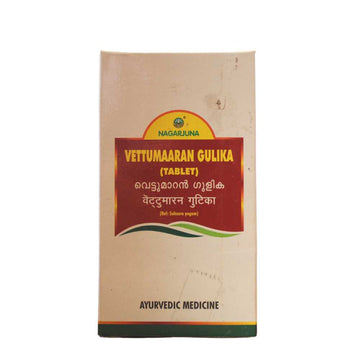 Nagarjuna Vettumaran Gulika 10Tablets Nagarjuna