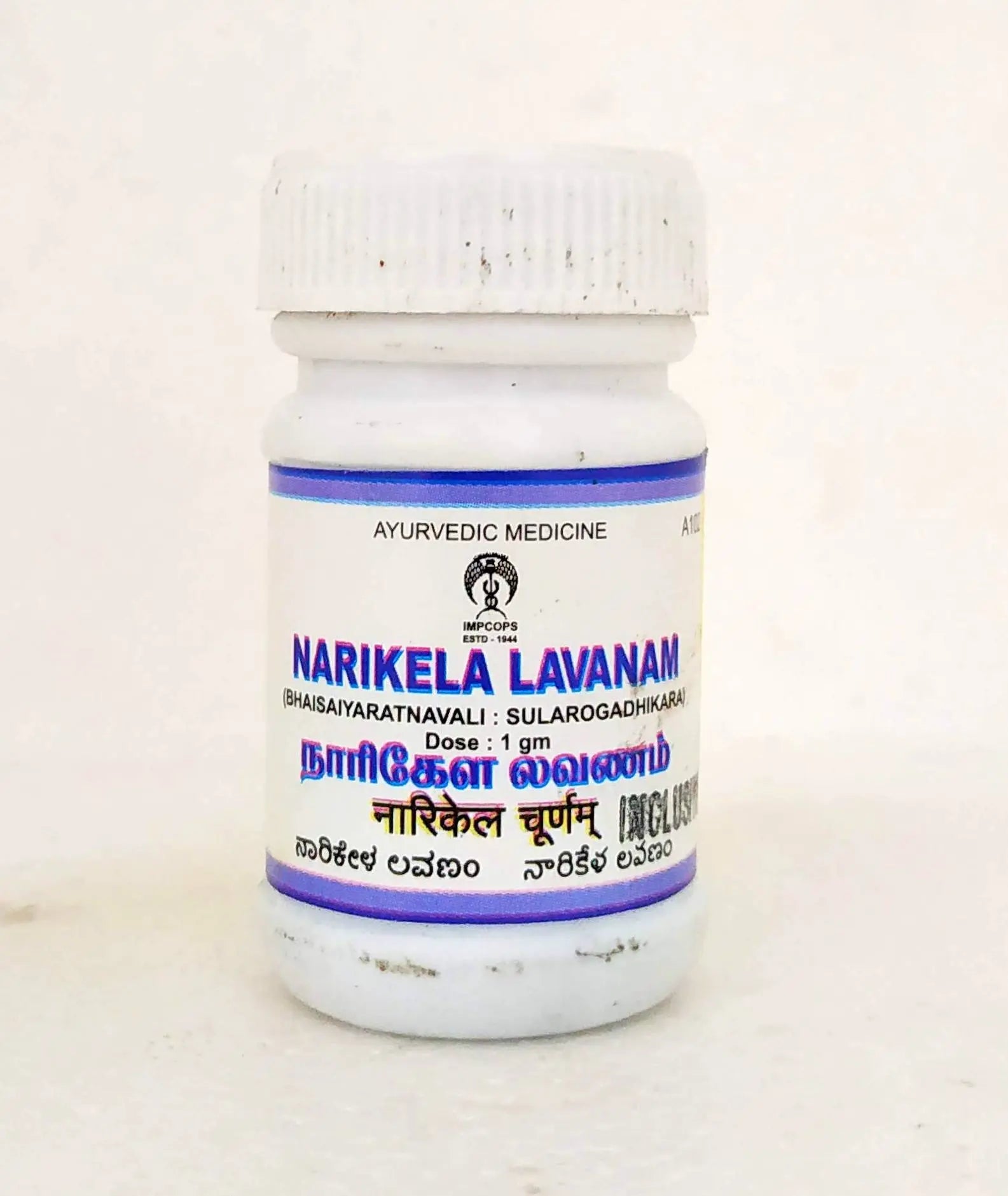 Narikela Lavanam 10gm Impcops